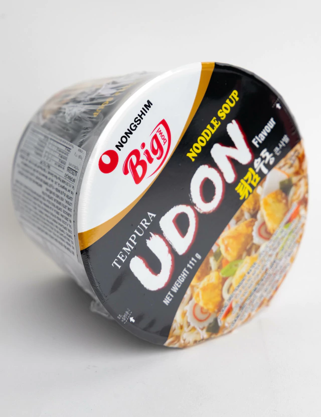 otugui-248-