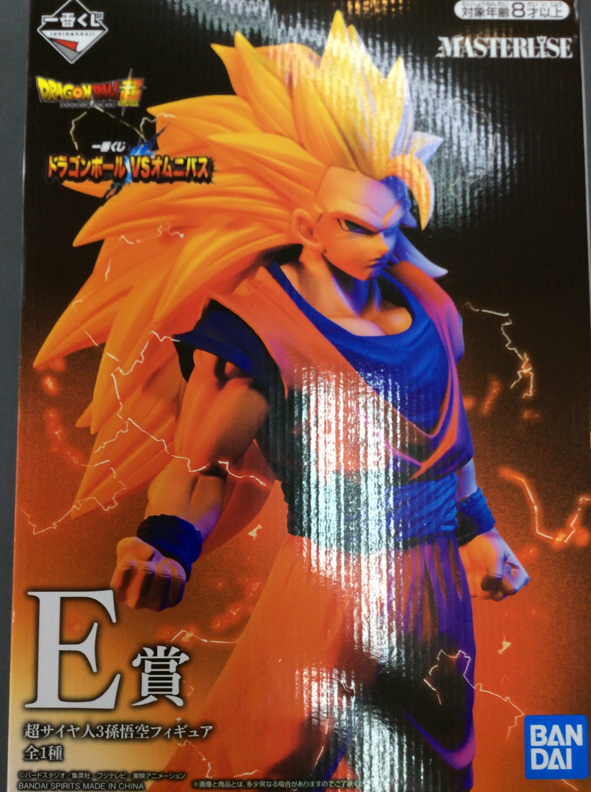 E賞 超サイヤ人3孫悟空 | トレカ、マンガ、フィギュア、ホビー、ゲーム