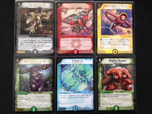 海外版デュエルマスターズ・プロモカードギャラリー | Dueparture