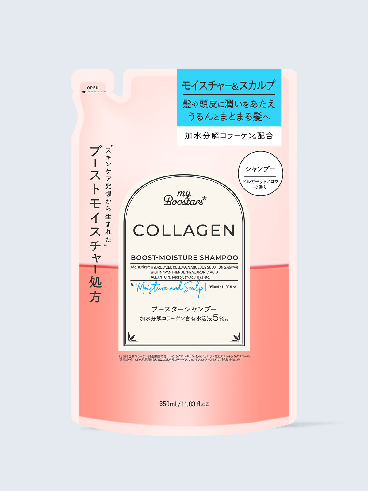 コラーゲン ブースター シャンプー [モイスチャー＆スカルプ