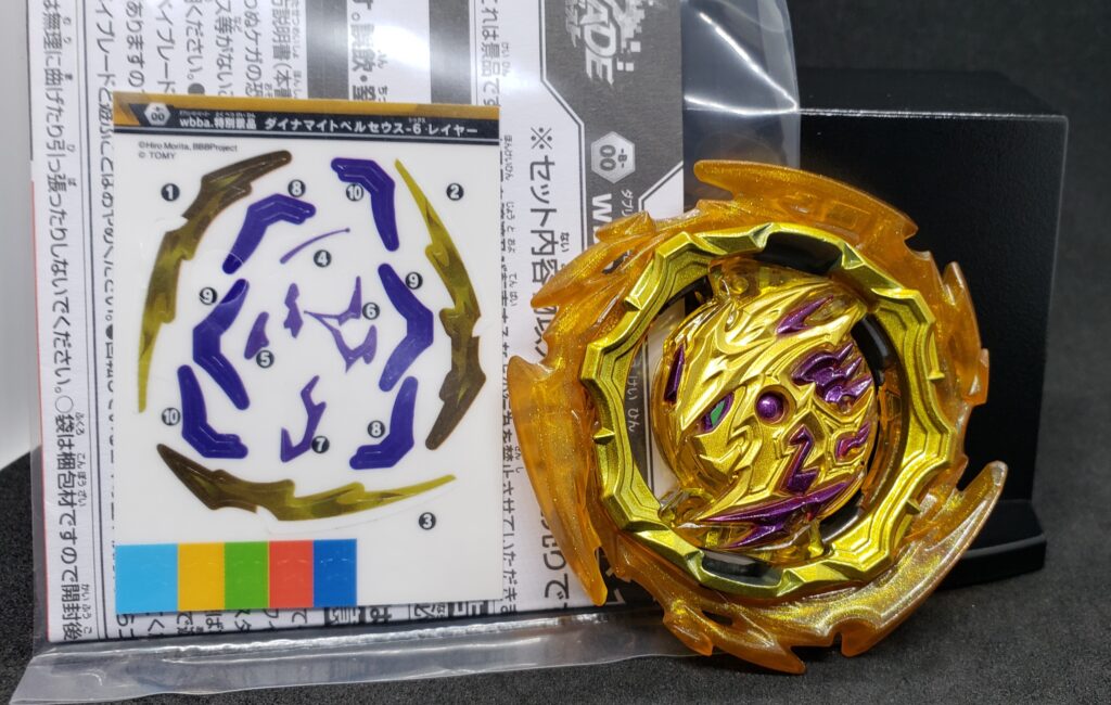 ベイブレードバーストDB】 ダイナマイトペルセウス-6 レビュー | 鷹の