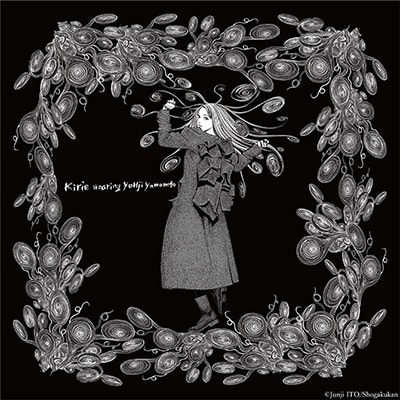 S'YTE × Junji ITO -UZUMAKI- Collaboration