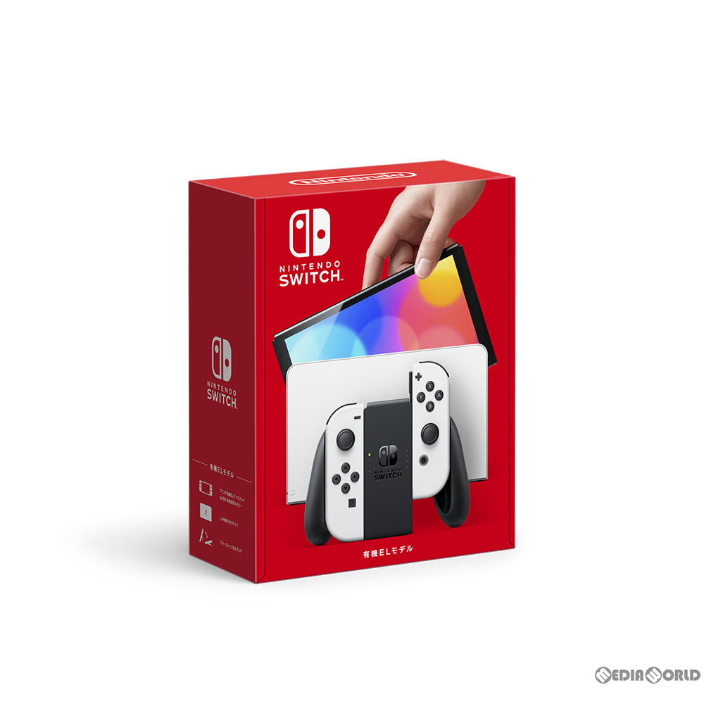 楽天市場】ニンテンドースイッチ 中古の通販
