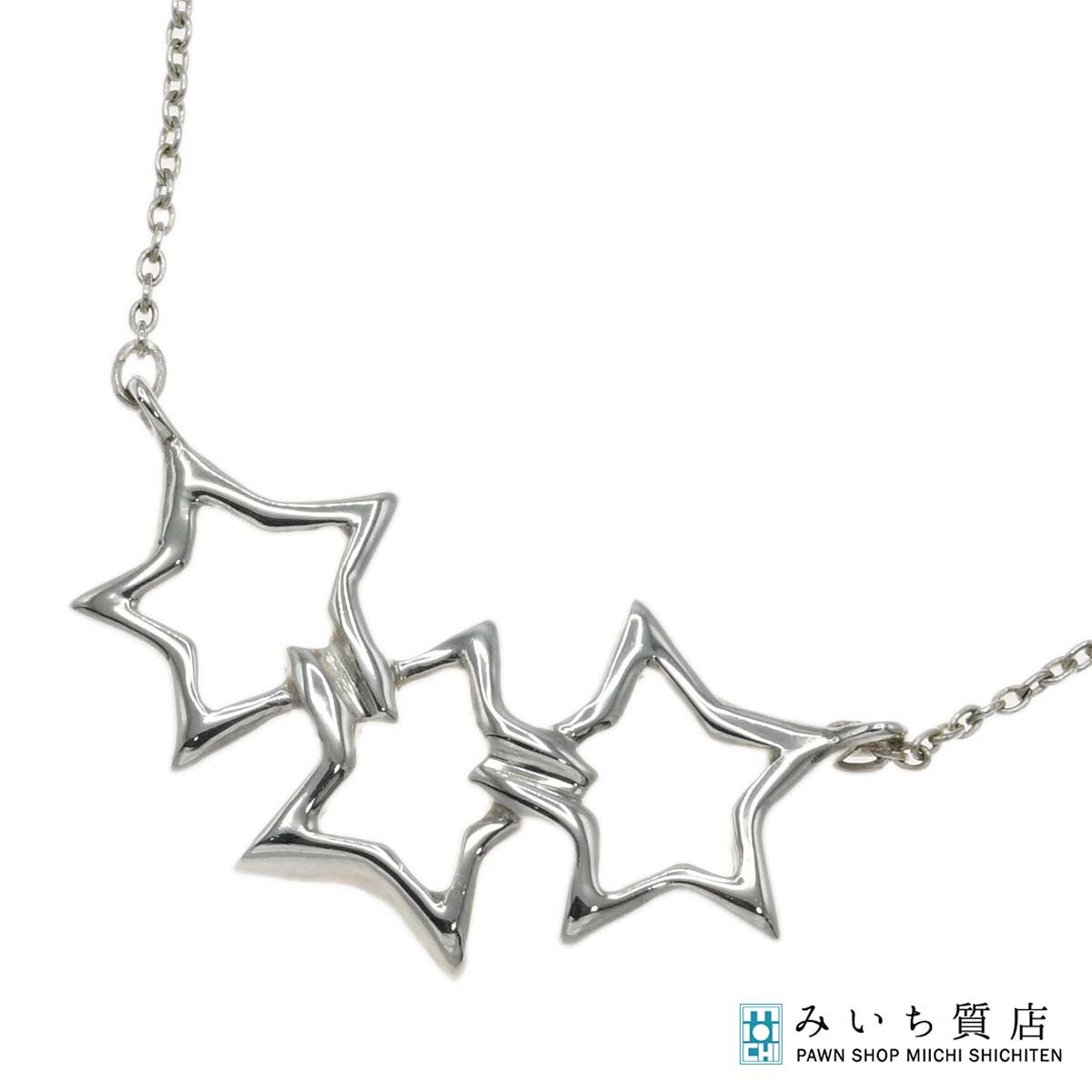 楽天市場】ティファニー 星の通販