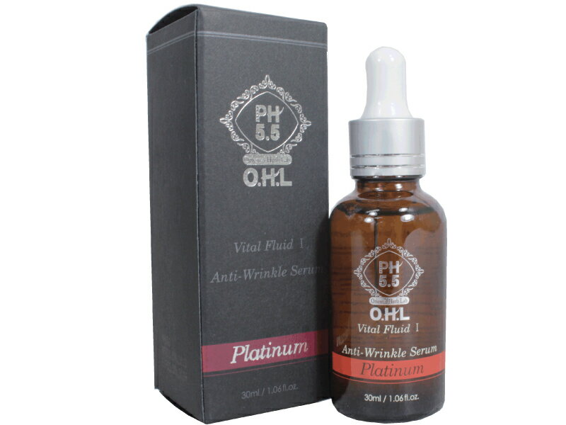 楽天市場】amaros アマロス ダーマセルリニュークリームの通販