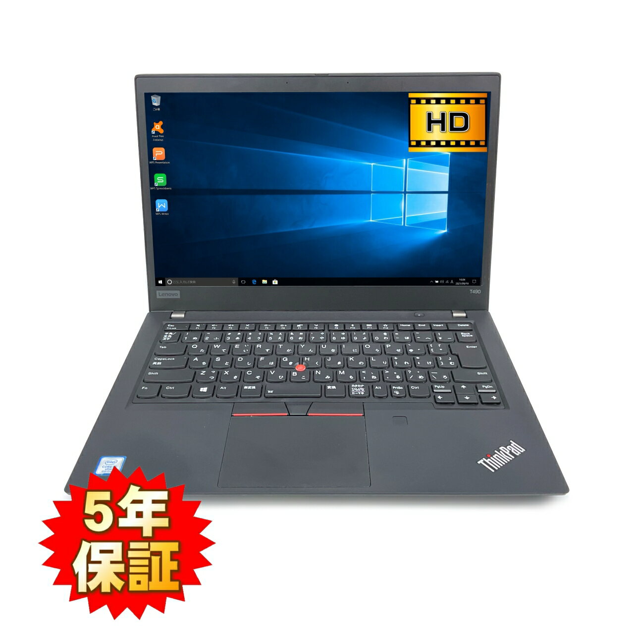 楽天市場】ThinkPad T510（ノートPC｜パソコン）：パソコン・周辺機器