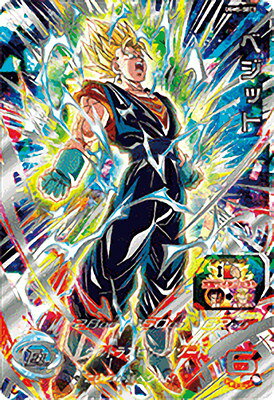 楽天市場】ドラゴンボールヒーローズ ベジット sec（コレクション