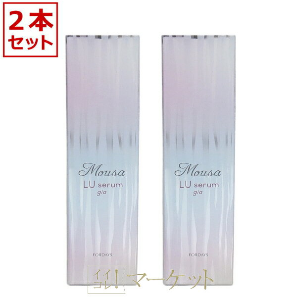 楽天市場】ムーサ luセラムの通販