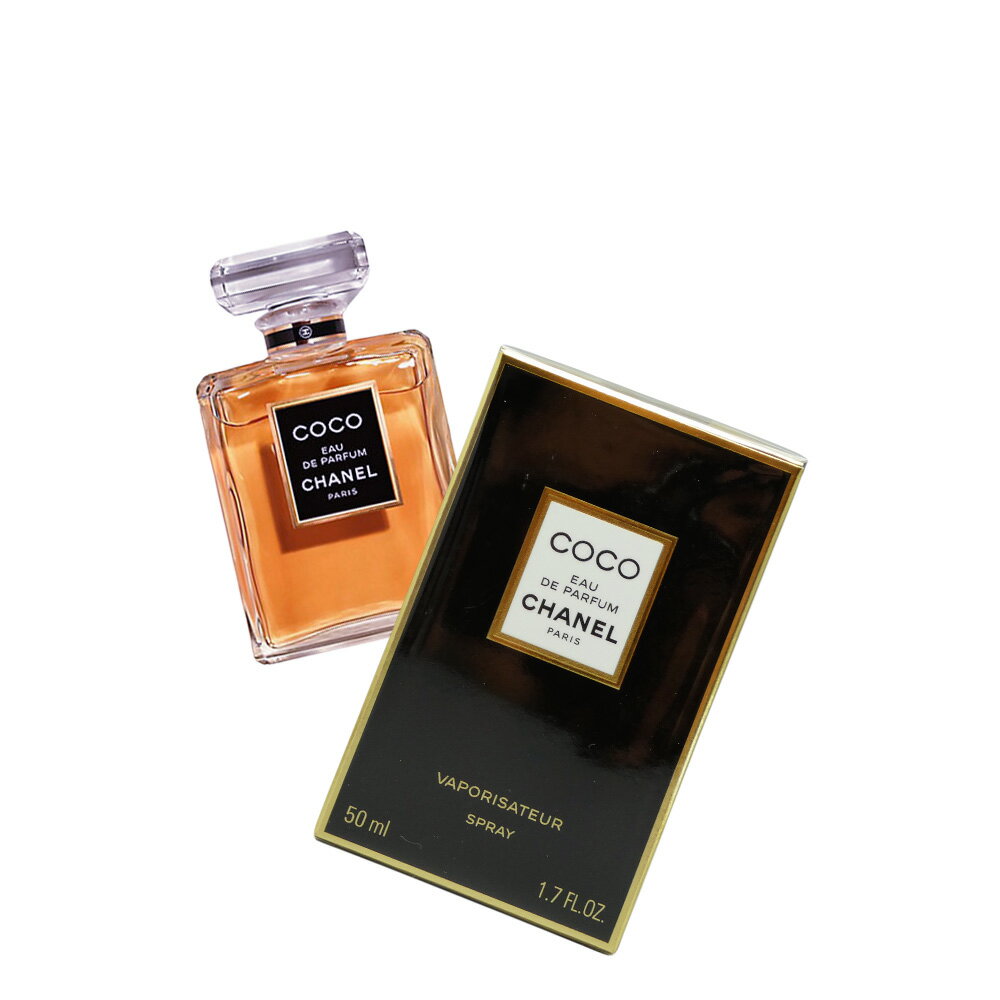 楽天市場】chanel coco eau de parfum 50mlの通販