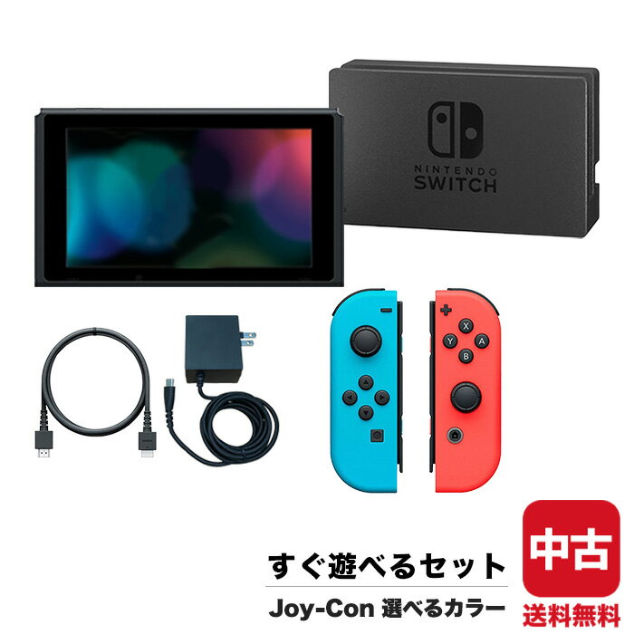 楽天市場】nintendo switch 本体 中古の通販