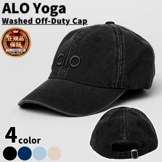 楽天市場】alo yoga キャップの通販