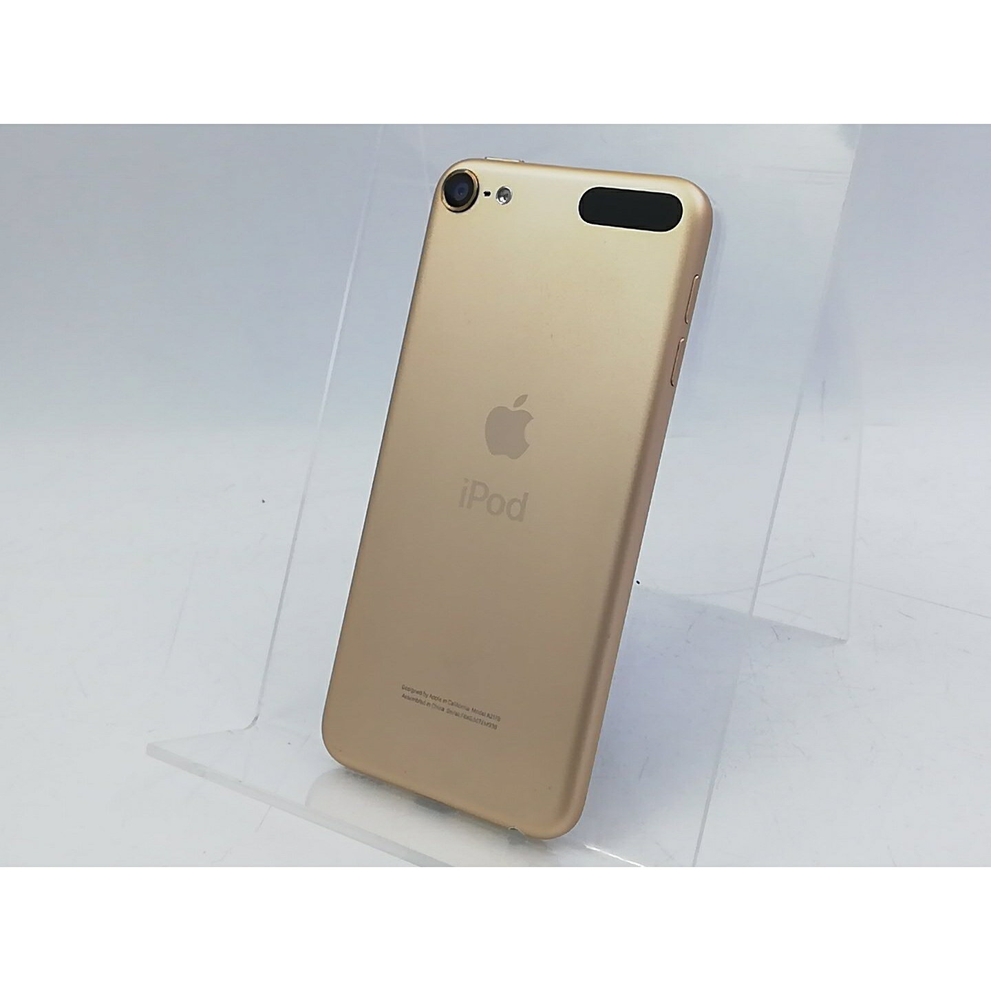 楽天市場】ipod touch 第7世代 256g ゴールドの通販