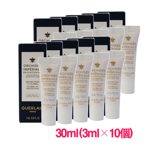 楽天市場】guerlain orchidee imperialeの通販