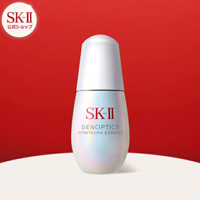 楽天市場】sk－ii ジェノプティクス オーラ エッセンス 75mlの通販