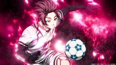 アニメ「ブルーロック」糸師冴の声優・年齢・身長などのプロフィール