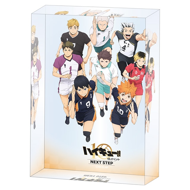公式オンラインストアアニメ 「ハイキュー!!」 10th イベント -NEXT