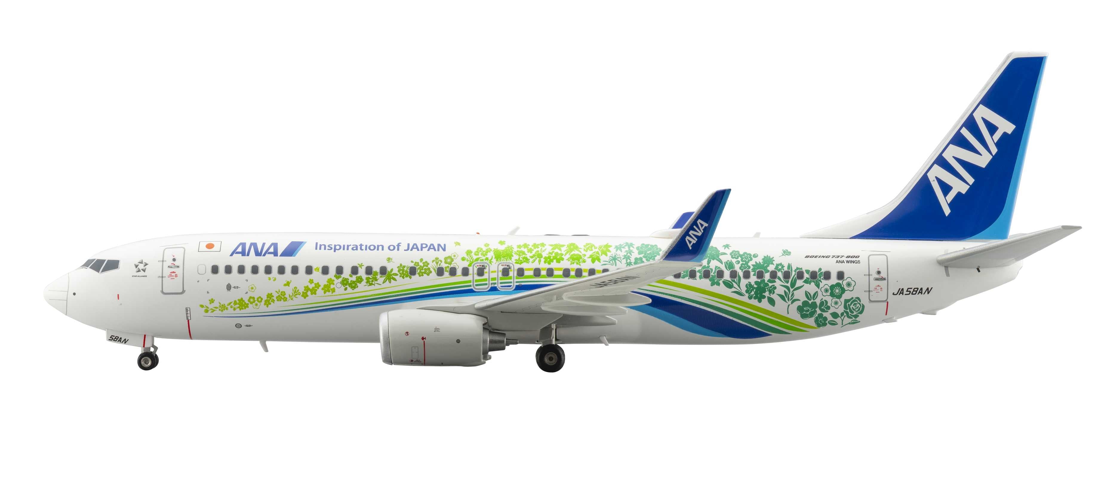 全日空商事 B737-800 ANA 全日空 「ふるさとJET」 ダイキャストモデル