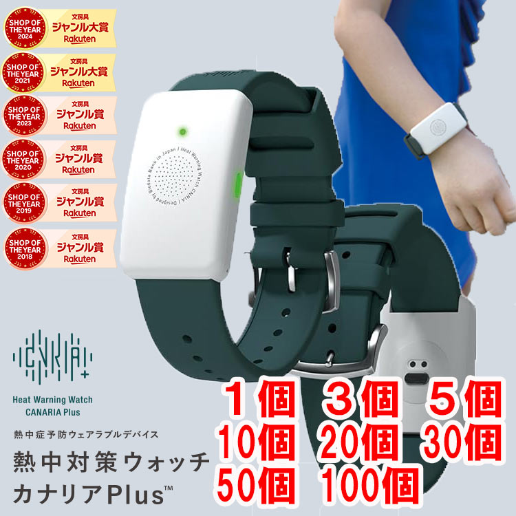 楽天市場】【エントリーで2個でP5倍・3個で10倍・割引クーポン】15時