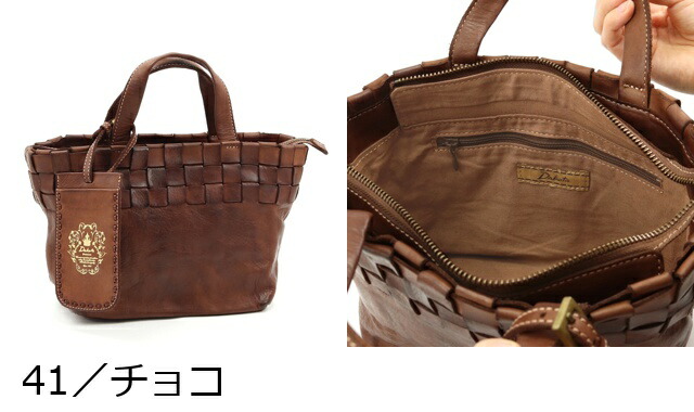 楽天市場】公式 Dakota ダコタ dakota ハンドバッグ ミニバッグ 日本製