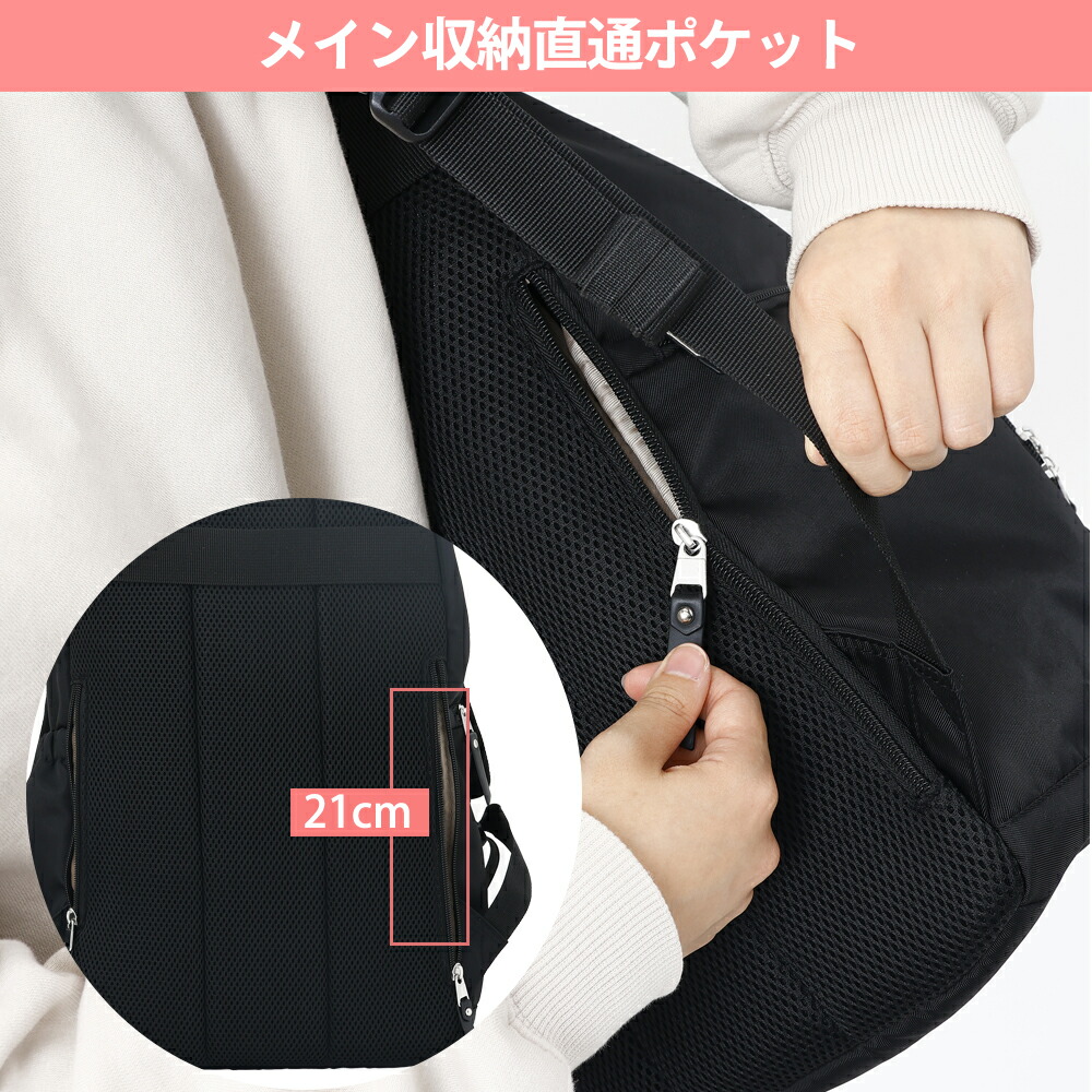 楽天市場】マザーズリュック マザーズバッグ 着後レビューでポーチGET