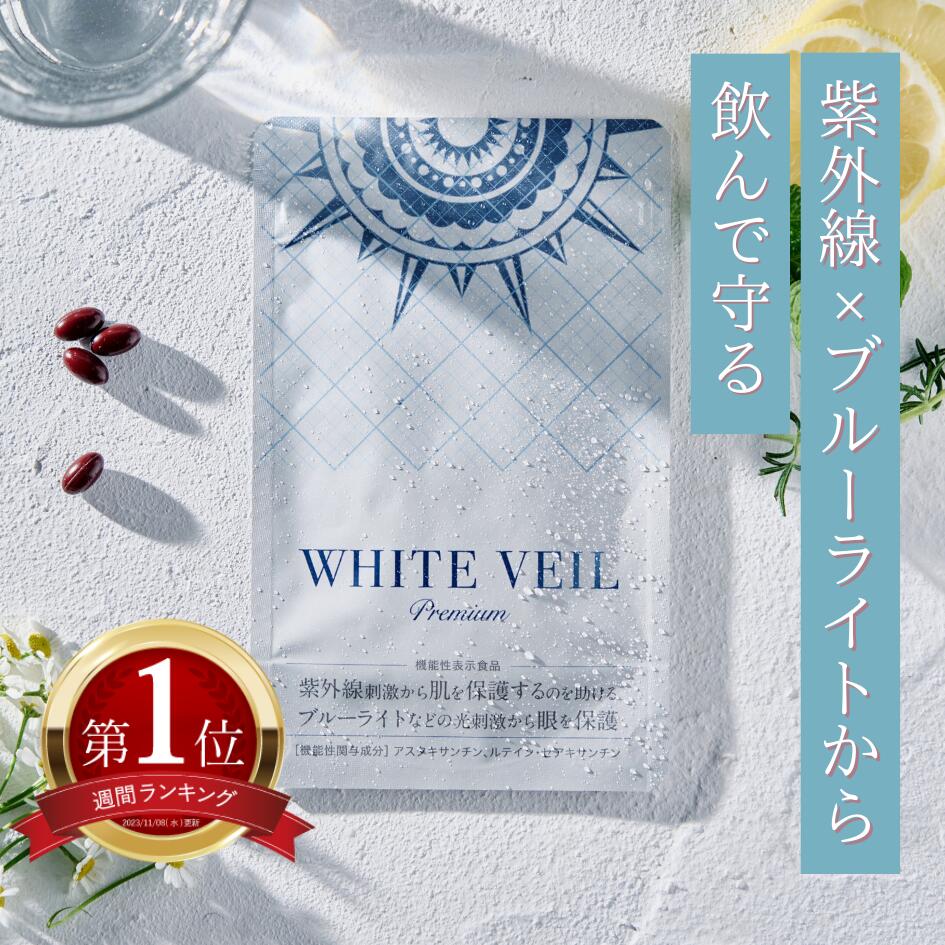 楽天市場 | キラリズム 楽天市場店 - 自然素材で女性のキレイとゲンキ