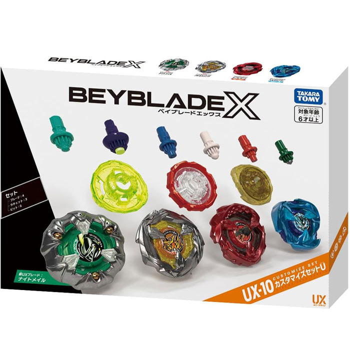 楽天市場】ブレード4種、ラチェット3種、ビット6種が同梱され、72通り