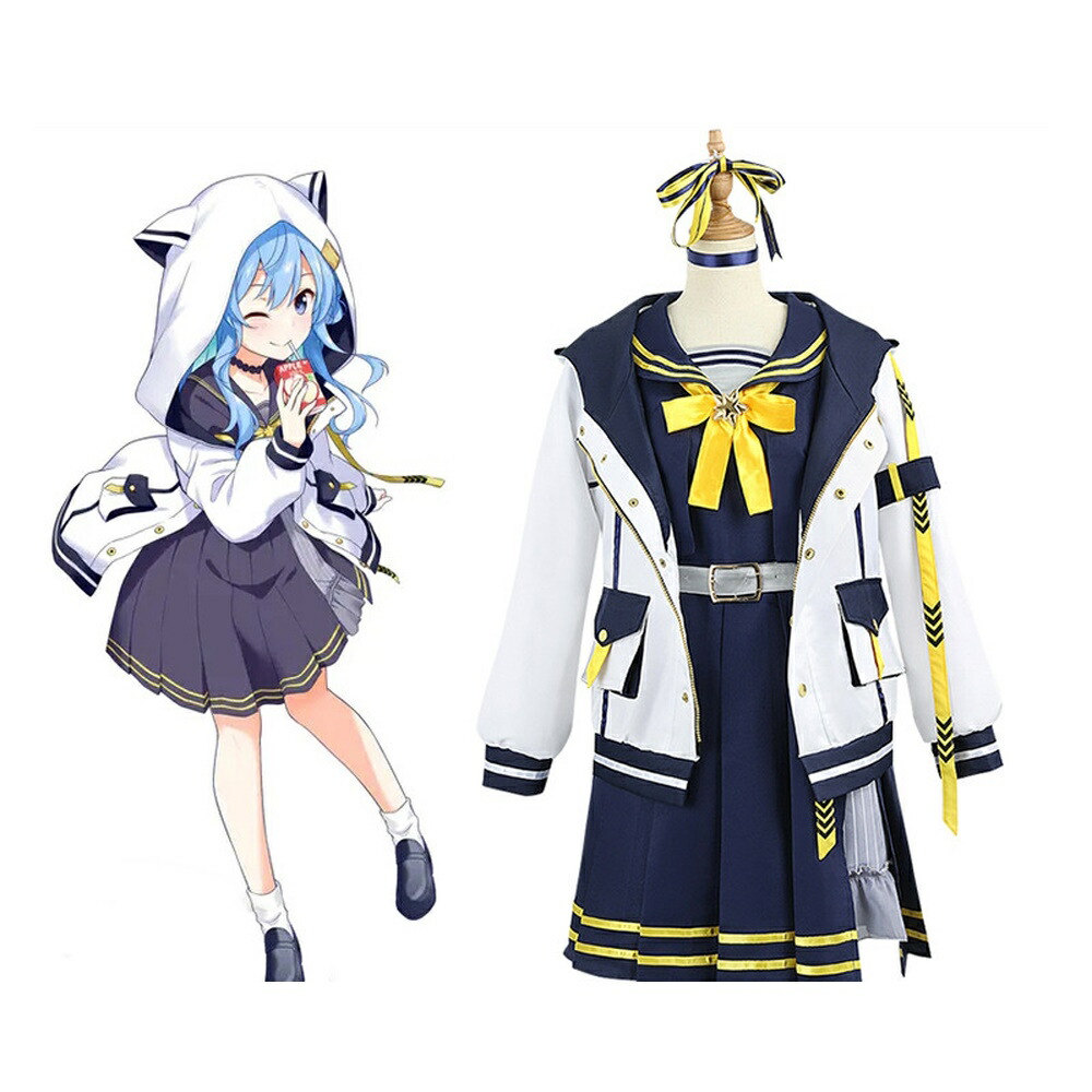楽天市場】【翌日発送】 hololive 星街すいせい風 コスプレ衣装