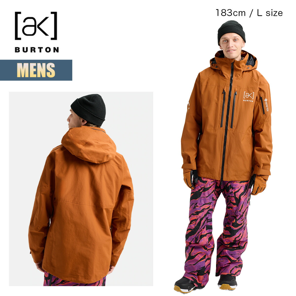 楽天市場】【楽天スーパーSALE P5倍】バートン スノーボードウェア