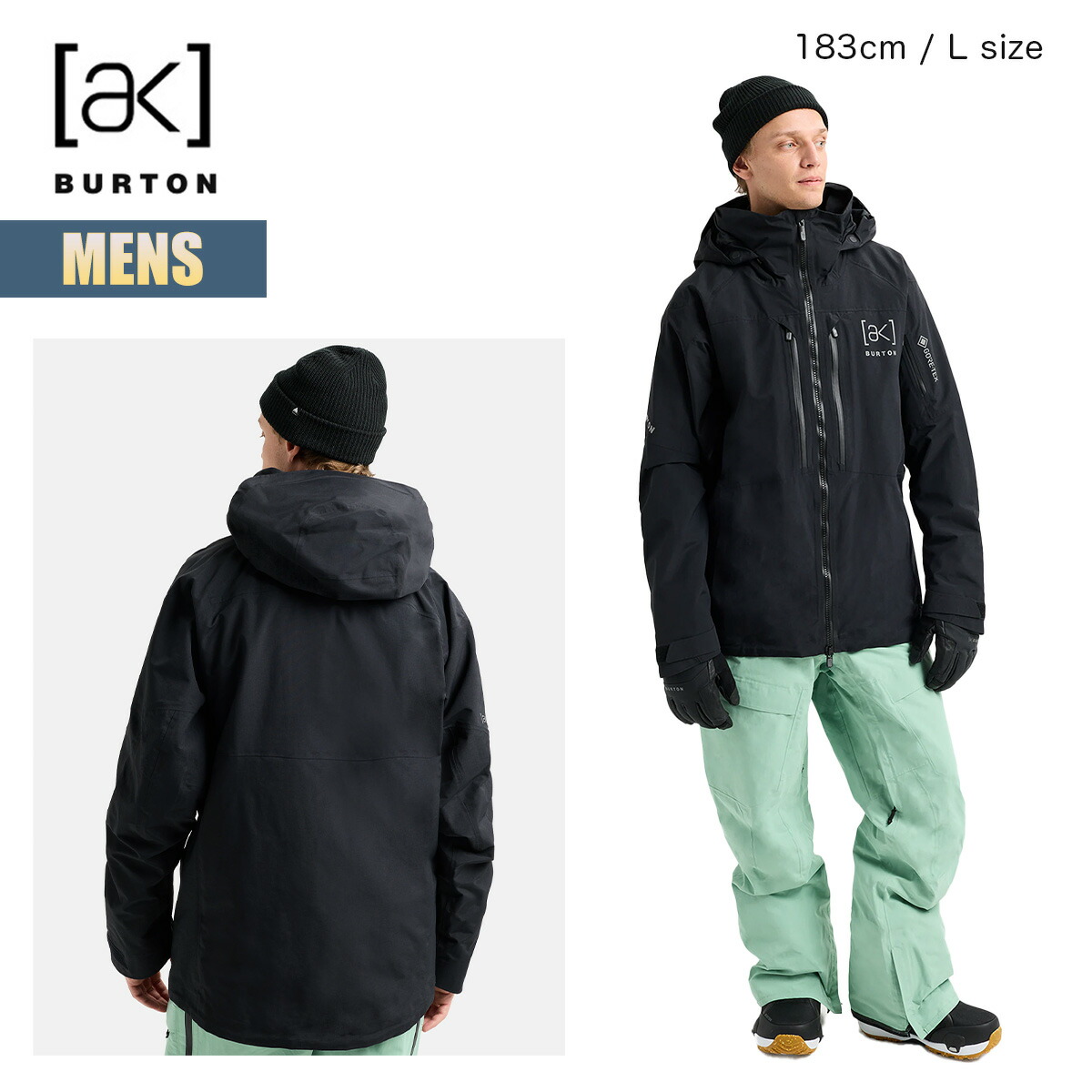 楽天市場】【楽天スーパーSALE P5倍】バートン スノーボードウェア