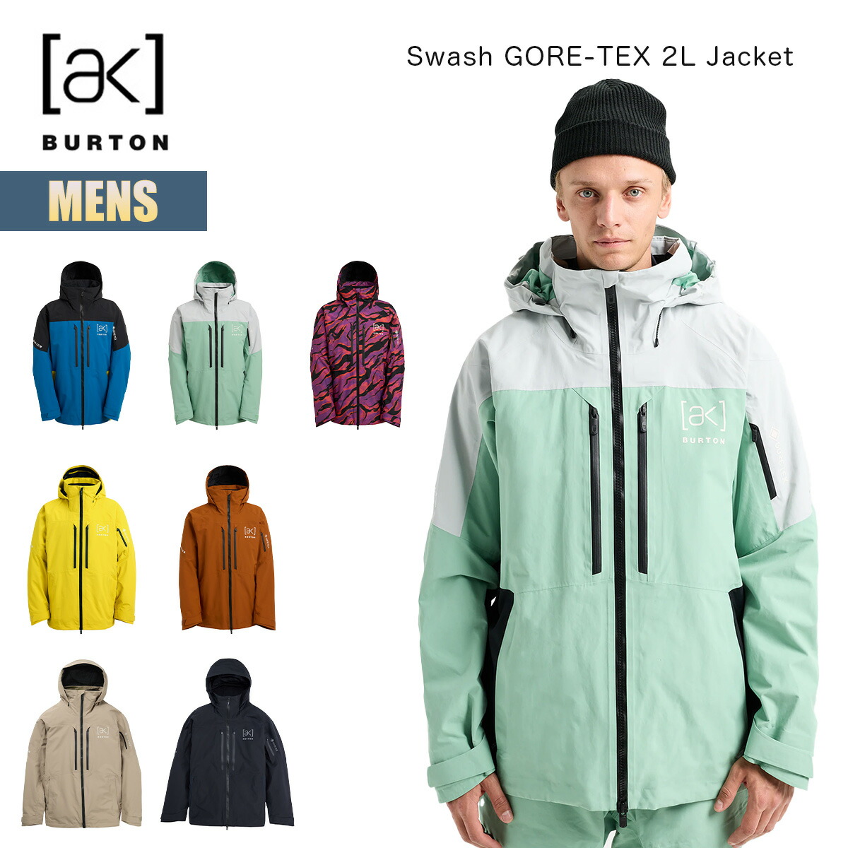 楽天市場】【楽天スーパーSALE P5倍】バートン スノーボードウェア