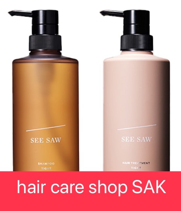 SEE SAW スムース シャンプー&トリートメント 500ml サッシェ付き 楽天