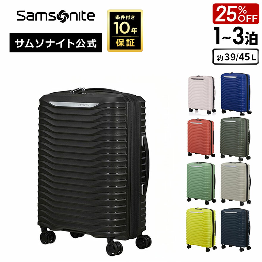 楽天市場】≪公式店≫サムソナイト カジュアルバッグ トートバッグ