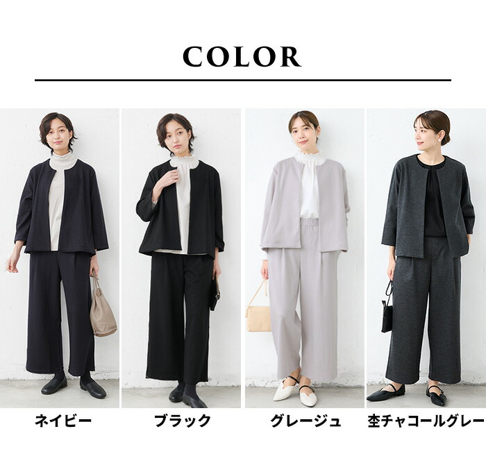 楽天市場】【3000円OFFクーポン対象】[ 日本製 セレモニースーツ