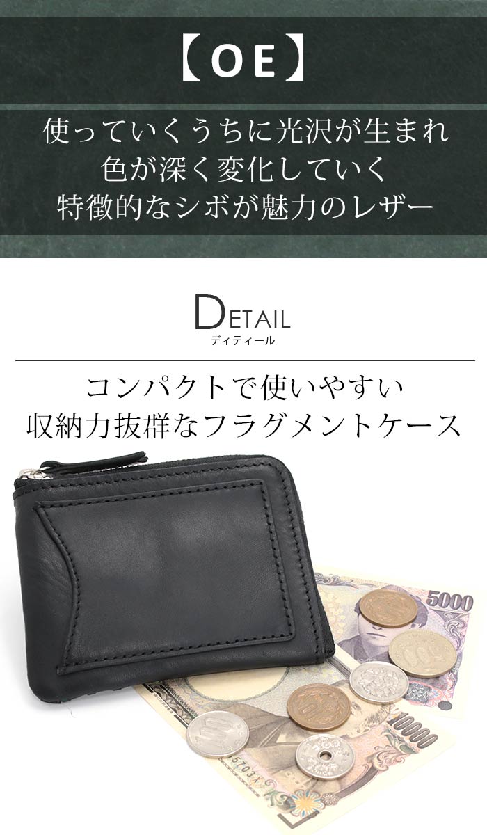 楽天市場】クリード 財布 Creed OE オーイー メンズ レディース