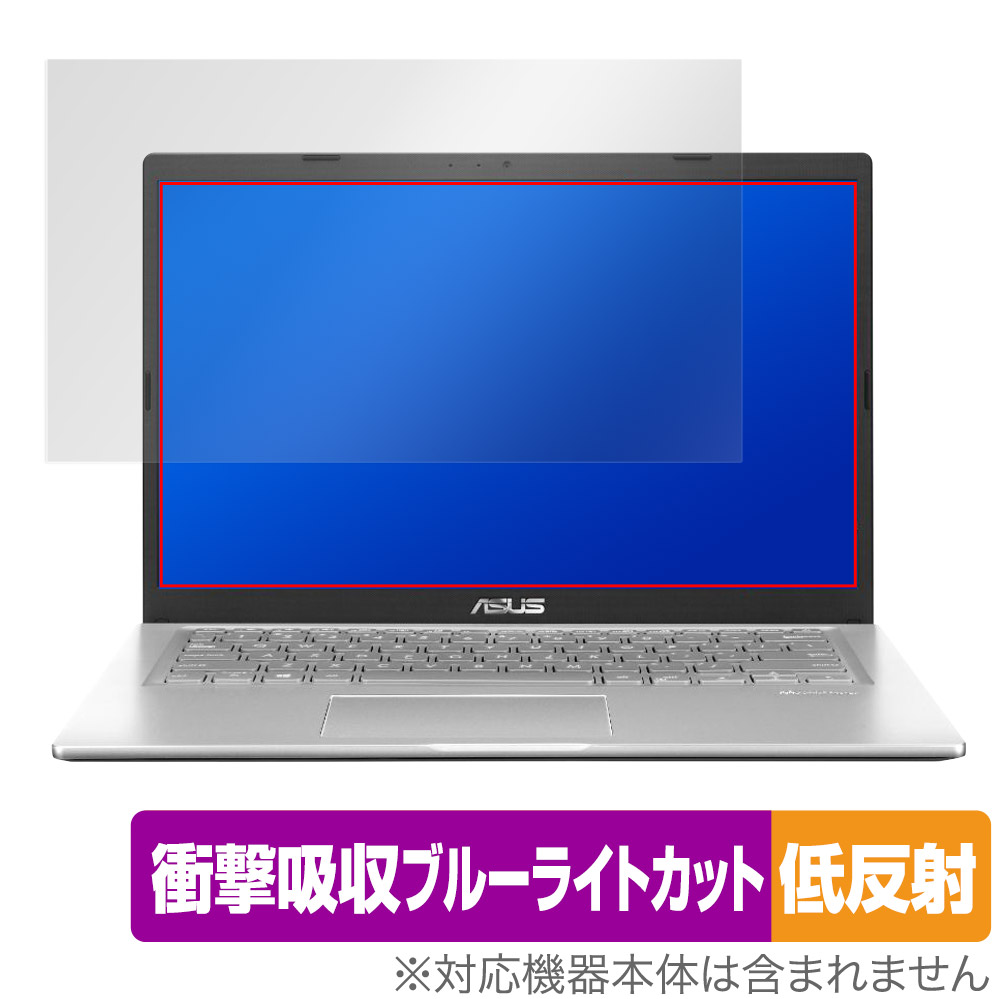 楽天市場】asus ノートpc x415ja-ek1011wsの通販