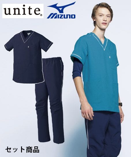 Mizuno】ミズノスクラブ白衣 上下セット(MZ0092・MZ0093) MZ-0092