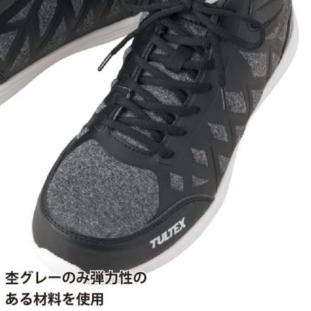 アイトス] AZ-51666 セーフティシューズ(男女兼用)