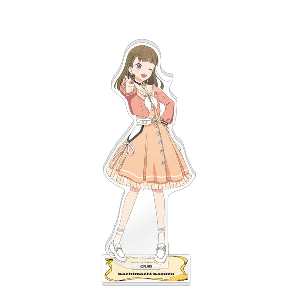 ラブライブ！蓮ノ空女学院スクールアイドルクラブ 描き下ろしアクリル