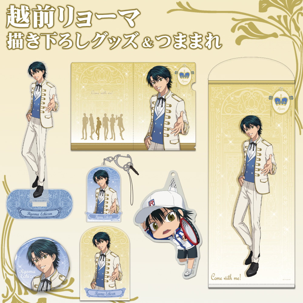 描き下ろし 越前リョーマ 缶バッジ [新テニスの王子様] | キャラクター