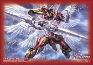 デュークモン - カードラッシュ[バトルスピリッツ]