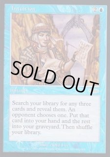 直観/Intuition - カードラッシュ[MTG]