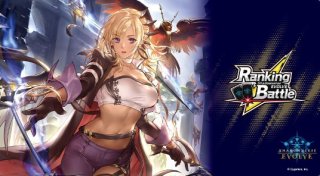 プレイマット『第二の絶傑・リーシェナ(エクストラ Vol.10