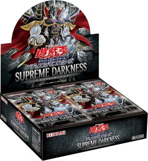新品未開封ボックス