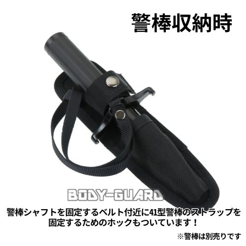 T社 41型専用 ナイロン製ホルスター【マニア向け】