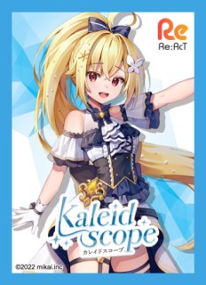 スリーブ】マットスリーブコレクション コードギアス Genesic Re;CODE