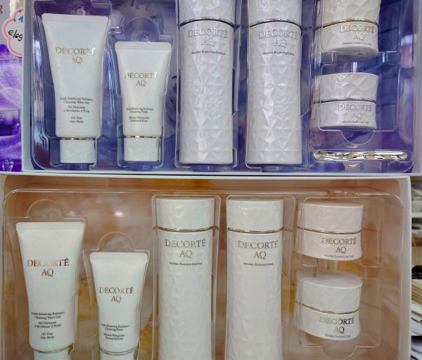 DECORTE デコルテ ＡＱ ラディアンス コフレ Ⅱ DECORTE（デコルテ） コスメデコルテ AQ ブライト ラディアンス