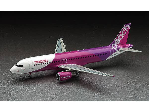 1/200 日本航空 ボーイング 747-100 旧塗装 (2pcs) | HLJ.co.jp