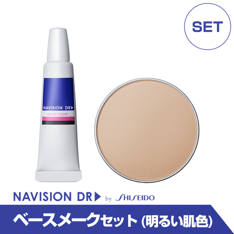 通販］資生堂 ナビジョンDR（NAVISION DR）薬用 スカルプエッセンス