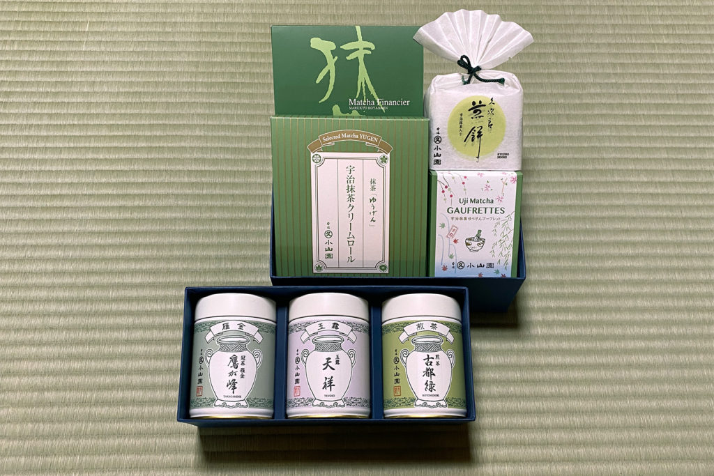 青嵐 | 抹茶 | 宇治 丸久小山園