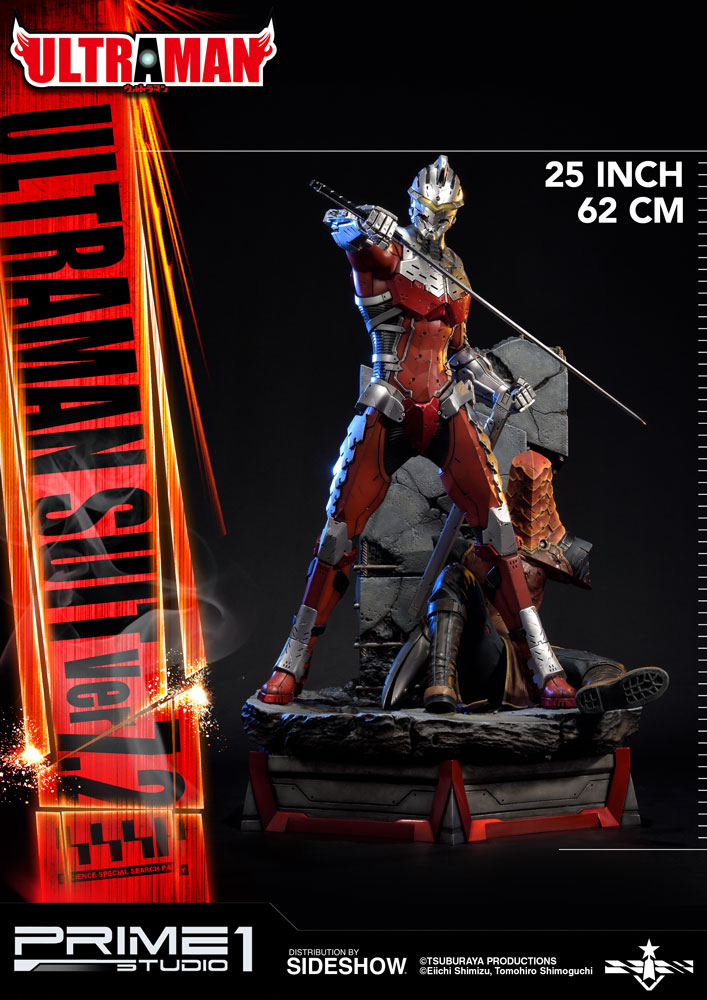 Ultraman Suit Ver. 7.2 Statue by Prime 1 Studio | Sideshow